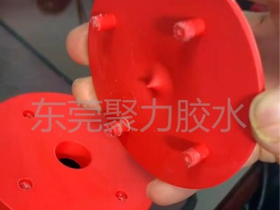 粘接PPT塑料材質(zhì)用什么膠水？聚力高強(qiáng)度塑料膠水替您解憂！