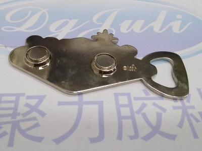 粘金屬膠水案例，聚力廠家直銷專業(yè)定制膠水解決難題