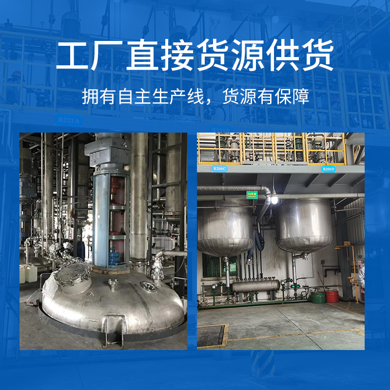 JL-528 耐280度高溫環(huán)氧AB膠