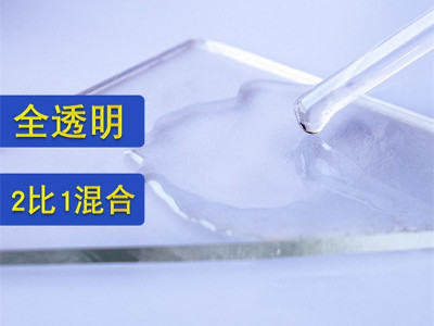 聚力環(huán)氧灌封膠性能特點簡析