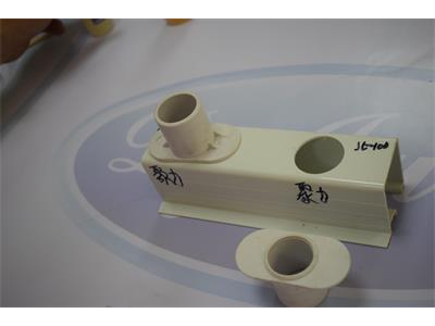 PP專用膠水粘接PP塑料殼應(yīng)用案例，聚力牌結(jié)構(gòu)AB膠水符合環(huán)保標(biāo)準(zhǔn)