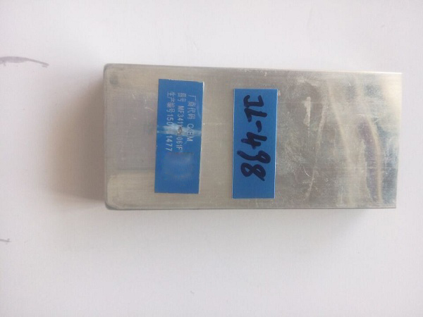 哪種膠水可以粘金屬?聚力金屬專用快干膠專粘小面積金屬！