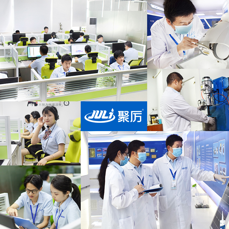 JL-3349PET專用UV無影膠