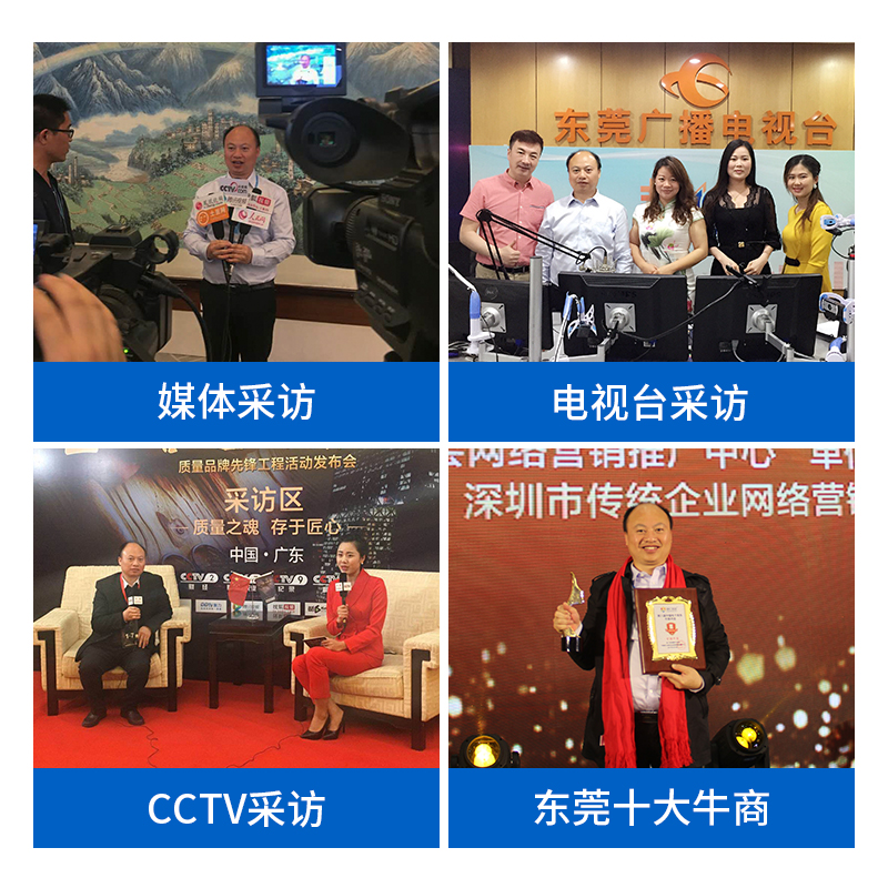 JL-3349PET專用UV無影膠