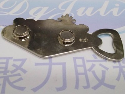 聚厲牌金屬瞬間膠快速粘接牢固強度高，聚力膠粘劑