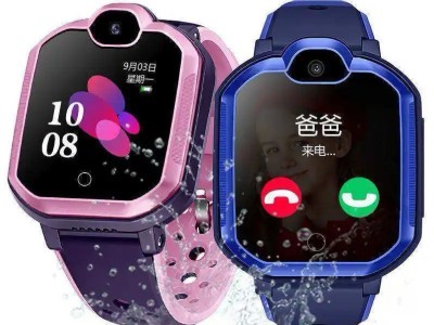 電子防水膠|電子手表表殼密封膠，聚力廠家貨源直供