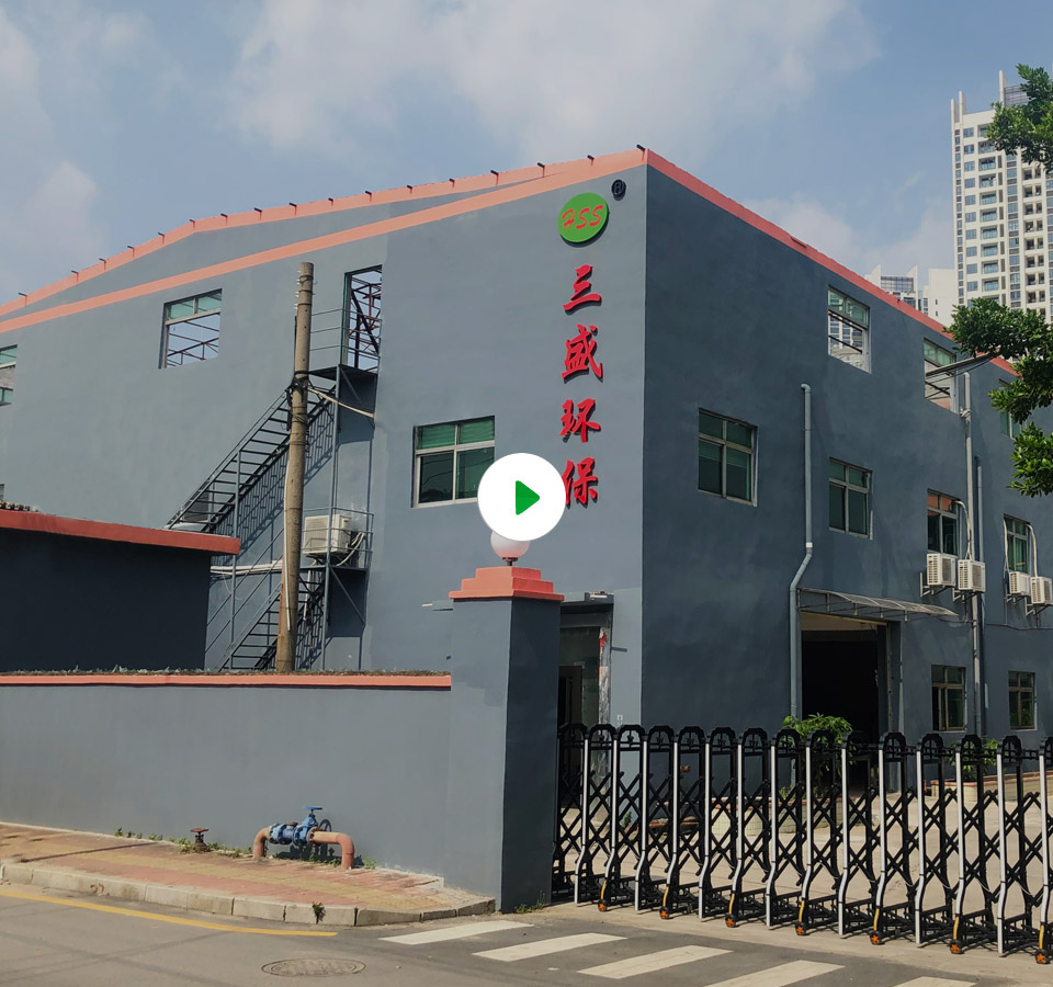 深圳市鼎弘傳動(dòng)設(shè)備公司